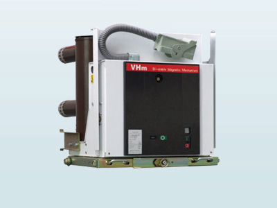 双稳态永磁机构VHm真空断路器